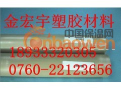 （（+中山PEEK棒==；；（（+黑色PEEK棒==；；图2