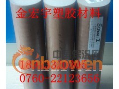 ——●（进口PEEK棒）】——●（PEEK棒）】图2