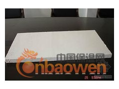 购优质憎水珍珠岩保温板请认准北京《开碧源》图3