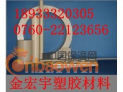 中山PEEK棒=---*））黑色PEEK棒=---*））图3