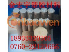 浙江PEEK棒{=‰＄PEEK棒{=‰＄PEEK棒图2