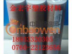 浙江PEEK棒{=‰＄PEEK棒{=‰＄PEEK棒图3