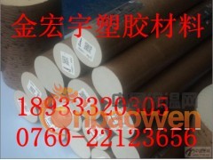 进口PEEK棒『■==『PEEK棒『■==『PEEK棒图2