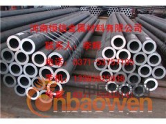 15CrMoG合金管图2