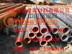 P91合金钢管图2