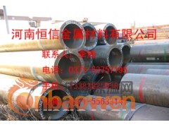 T91合金钢管图2