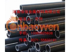 P5合金钢管图3