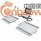 供应友德力轴重秤