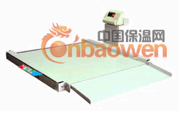 供应友德力带斜坡小地磅