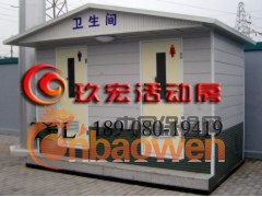 v高档售货亭||售货亭价格||成都售货亭尺寸定做图2