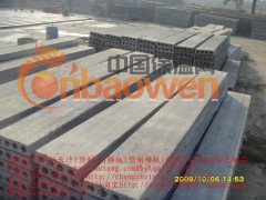 图|预制板|水泥隔离墩|水泥隔离墩价格|交通水泥墩|预制板图3