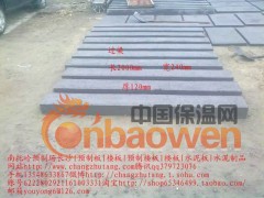 图|过梁|水泥隔离墩|水泥隔离墩价格|交通水泥墩|预制板图1