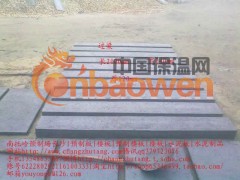 图|过梁|水泥隔离墩|水泥隔离墩价格|交通水泥墩|预制板图3