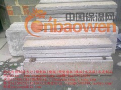 图|水泥板|水泥隔离墩|水泥隔离墩价格|交通水泥墩|预制板图2