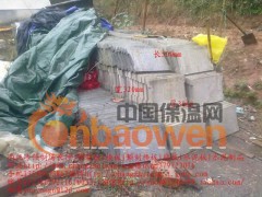 图|沟盖板|水泥隔离墩|水泥隔离墩价格|交通水泥墩|预制板图2