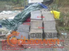 图|沟盖板|水泥隔离墩|水泥隔离墩价格|交通水泥墩|预制板图3