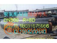 聚氨酯保温管图2