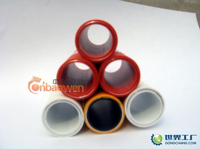 日丰款铝塑复合管 铝塑复合管价格 太阳能铝塑复合管