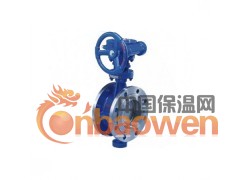双偏心衬氟蝶阀、蜗轮硬密封偏心蝶阀、金属硬密封蝶阀、煤气蝶阀图2