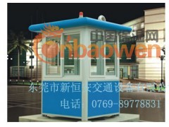 东莞市治安岗亭‖不锈钢岗亭‖小区保安岗亭‖公安岗亭图3