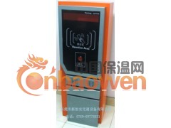 东莞市停车场管理系统‖停车场收费管理系统‖停车场收费系统图2