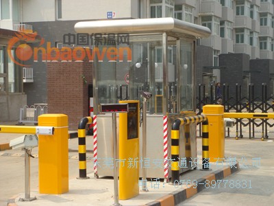 东莞市小区智能管理系统‖小区收费管理系统‖小区停车场管理系统