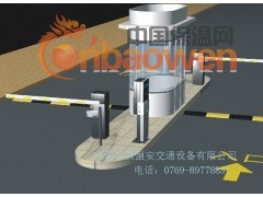 东莞市小区智能管理系统‖小区收费管理系统‖小区停车场管理系统图3