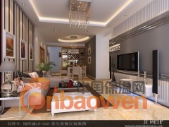 家居装修设计/深圳宝安装修公司图3