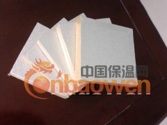 厂家专业生产酚醛保温板，防火隔离带图2
