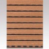 广州木质吸音板生产厂家 木质吸音板批发