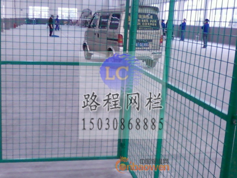 车间隔离网