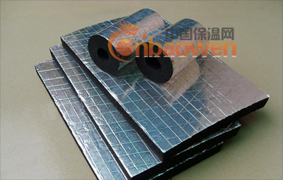 橡塑铝箔复合贴面复合保温材料