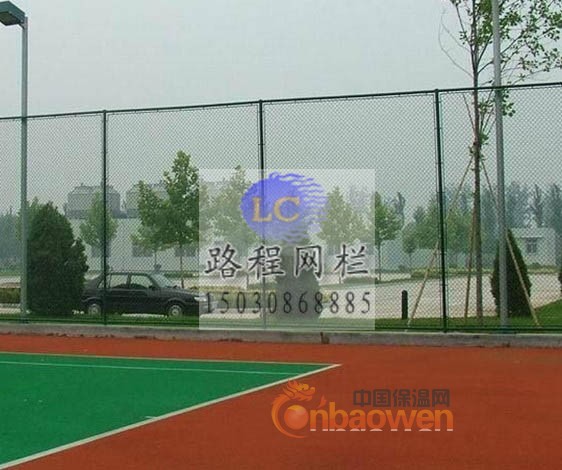 运动场围网