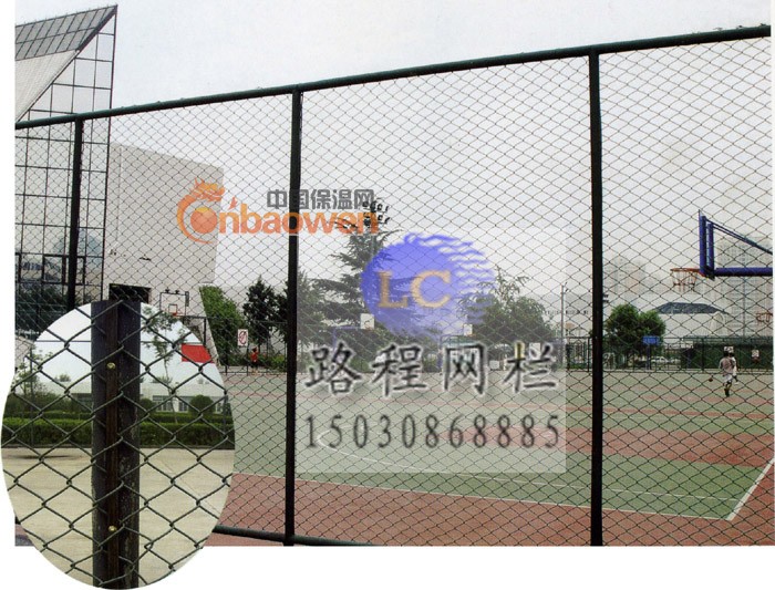 场地隔离网