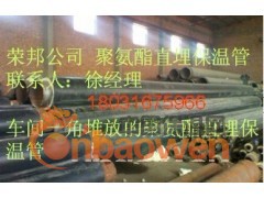 聚氨酯预制保温管、聚氨酯保温管件、聚氨酯保温图2