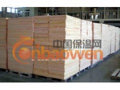 厂家专业生产酚醛保温板，防火隔离带图3