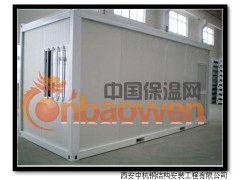 西安活动房 西安集装箱活动房图2