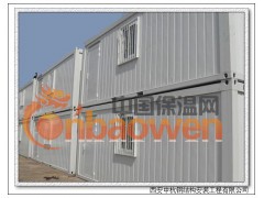 西安活动房 西安集装箱活动房图3