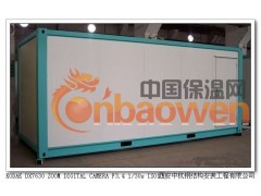 西安集装箱活动房 彩钢活动房图2