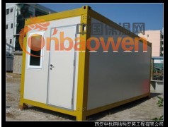 西安集装箱活动房 彩钢活动房图3