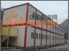 西安集装箱房屋 西安活动板房图2