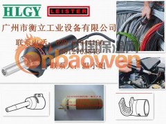 LEISTER塑料焊枪HOTJET S图1