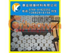 【((耐腐蚀ABS板))-^-((仪表板ABS板))】图3