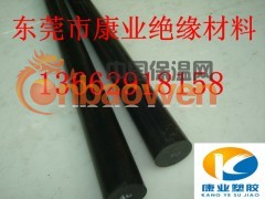 【(日本进口PETP板))-^-((日本进口PETP棒)】图3