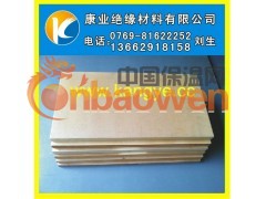 【)耐磨PPS板)-^-(耐磨PPS棒(】图3