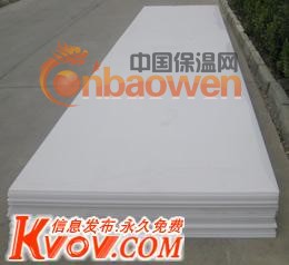 PPR板*&(PPR板*&(PPR板*(&PPR板