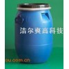 防霉剂 纺织品防霉剂 织物布料面料防霉剂