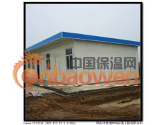 西安活动房|西安彩钢活动房 中杭钢构价格合理质量上乘图2