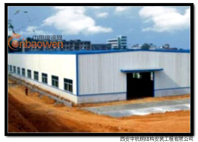 西安钢结构 中杭钢构铸造高端品质