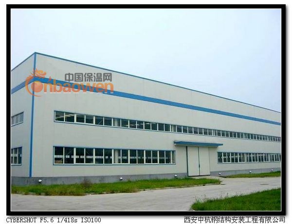 西安钢结构厂房 西安中杭钢构品质赢得未来